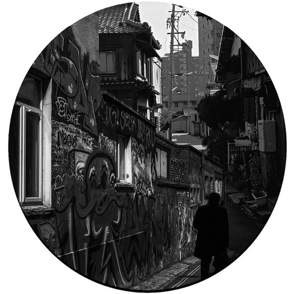 Realise / Bayside Shakedown - Single