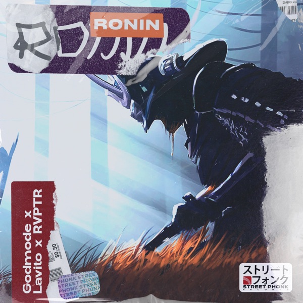 Ronin