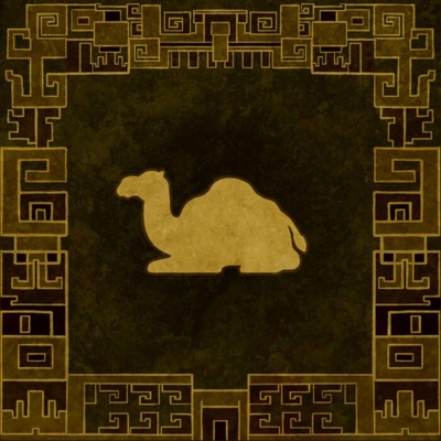 Cog in a Machine - Single