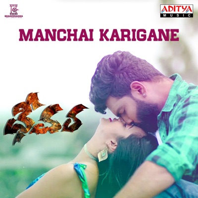 Manchai Karigane (From "Dheevara") - Single