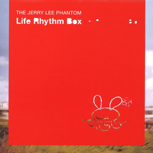 【稀少盤】 THE JERRY LEE PHANTOM レコード 2026年最新】Yahoo!オークション -the jerry lee phantomの中古品