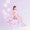 Citrus - Azumi Waki lyrics