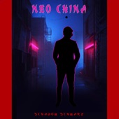 Neo China artwork
