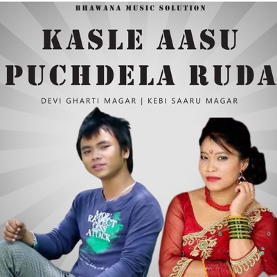 Kasle Aanshu Puchhdela Ruda - Single