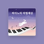 신은상
