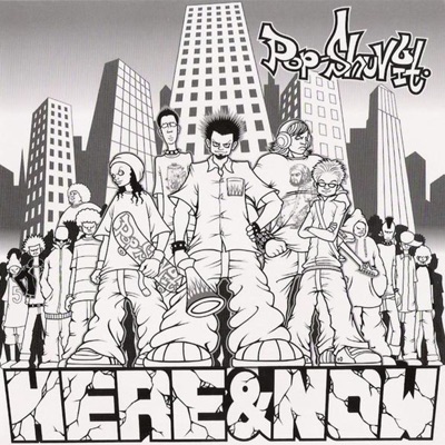 Here & Now