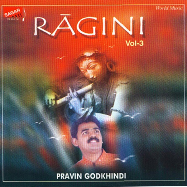 Ragini, Vol. 3