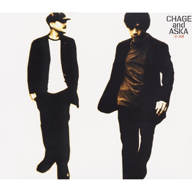 Snow Mail add 3 songs 【紙ジャケットSHM-CD】 | CHAGE and