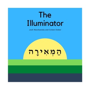 Hameirah (The Illuminator) [Remix] - Single
