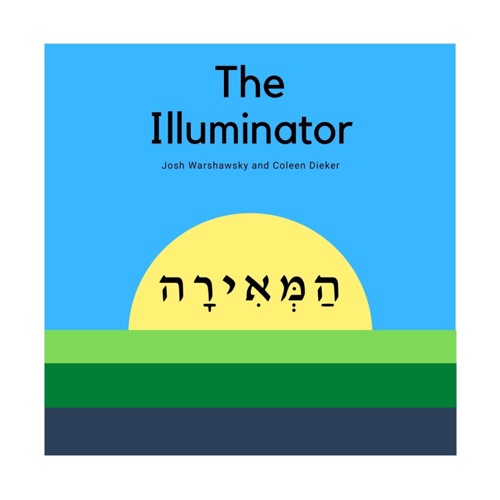Hameirah (The Illuminator) [Remix] - Single