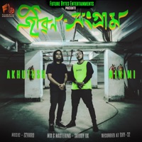 Jibon Xongram - Single - Akhu Tush & Minimi