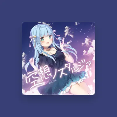 Listen to yuayua, watch music videos, read bio, see tour dates & more!