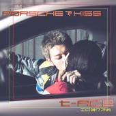 PORSCHEでKISS artwork