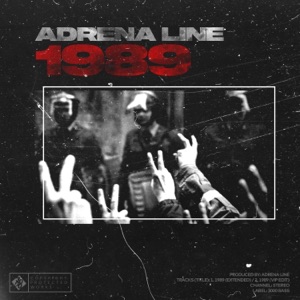 1989 - Single