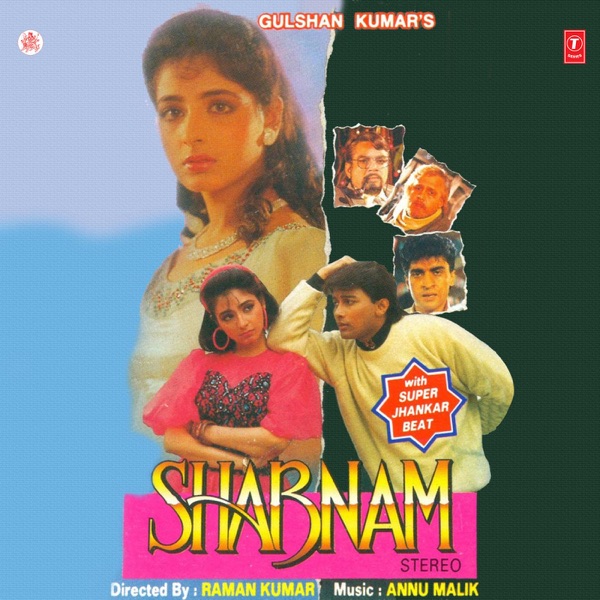 Shabnam Super Jhankar Beat (Original Motion Picture Soundtrack)