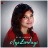 Aye Zindagi - Single