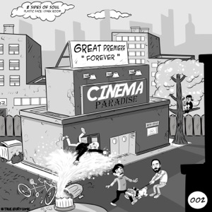 Plastic Face Dark Room - Single
