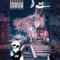 Lost in Tokyo - XoPanda lyrics