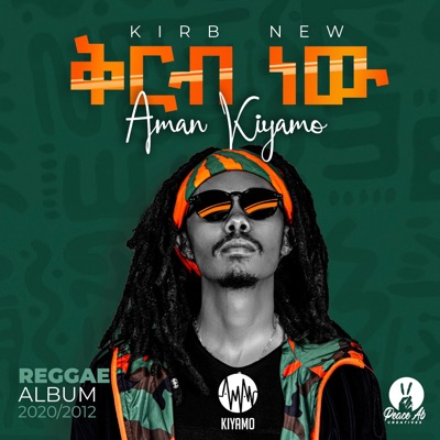 Aman Kiyamo - Kifu Aynkash