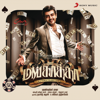 Mankatha Theme Music - Yuvan Shankar Raja