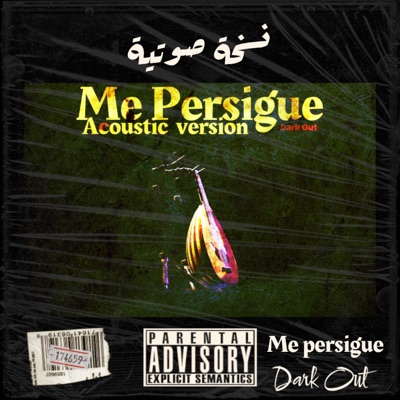 Me Persigue (Acoustic Version) - Single