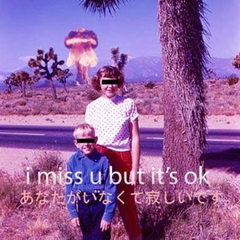 I Miss U but It's Ok Egger