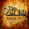 One Media The Qur'an - The Qur'an (Arabic Edition with English Translation) - Surah 28 - Al-Qasas, Pt. 1.4 & The Qur'an (Arabic Edition with English Translation) - Surah 28 - Al-Qasas, Pt. 2.1