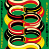 Oyelo (Atjazz Love Soul Remix) - Sunlightsquare