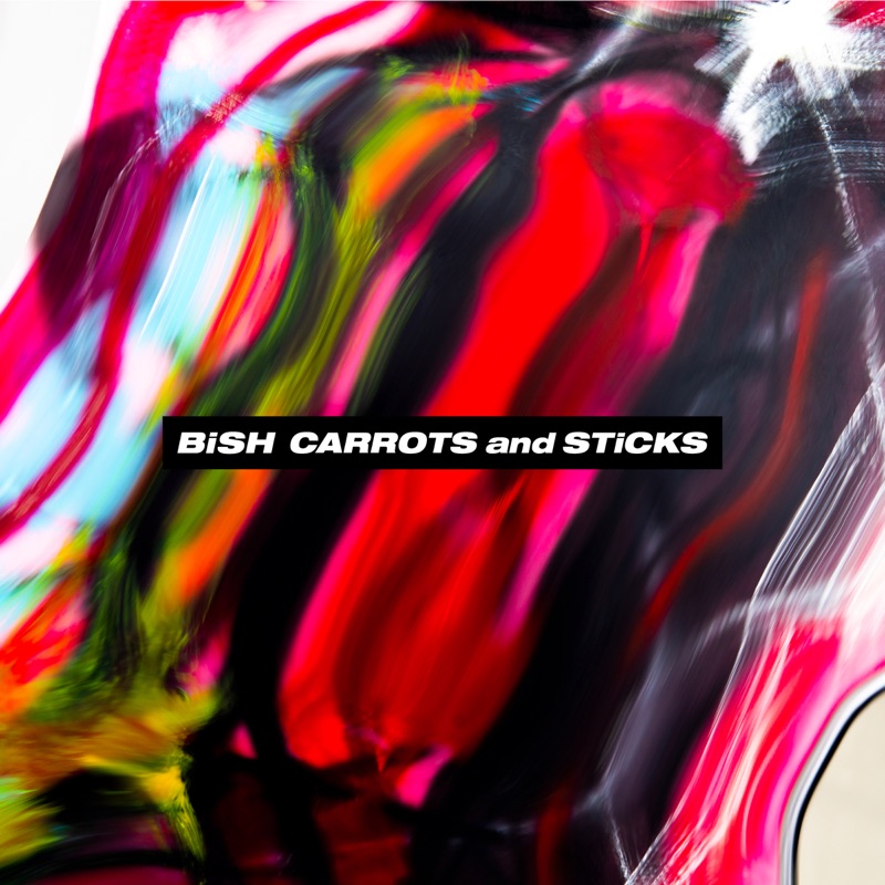 More Than Like BiSH Song Lyrics, Music Videos & Concerts