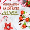 Jingle Bells