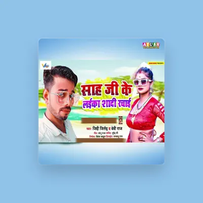 Listen to Ziddi Jitendra, watch music videos, read bio, see tour dates & more!