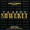 Stream & download שמעתי