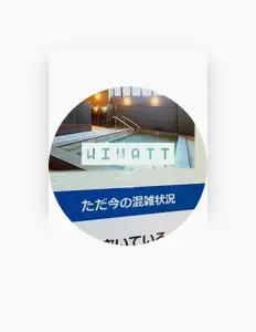 聆聽 Samuragosha、觀看音樂影片、閱讀小傳、查看巡演日期等！