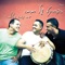 לילה שלי - The Revivo Project lyrics