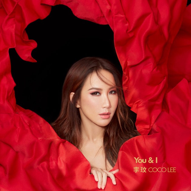 Promise 李玟 ココ・リー Coco Lee 台湾盤 開封済中古品 値引きする Promise 李玟 ココ・リー Coco Lee 台湾盤 開封済