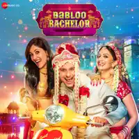 Aye Meri Zindagi — Papon