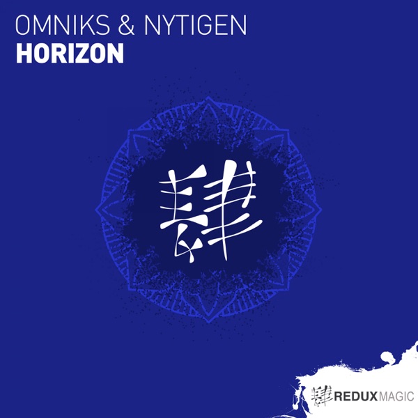 Horizon - Single