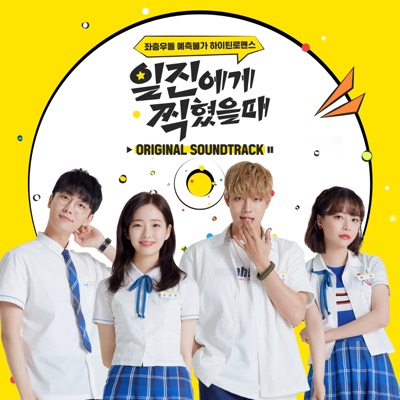 우리들의 시간-thumbnail