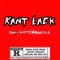 Suavv Gotti X Gusto G - Kant Lack - GottiGangEnt lyrics