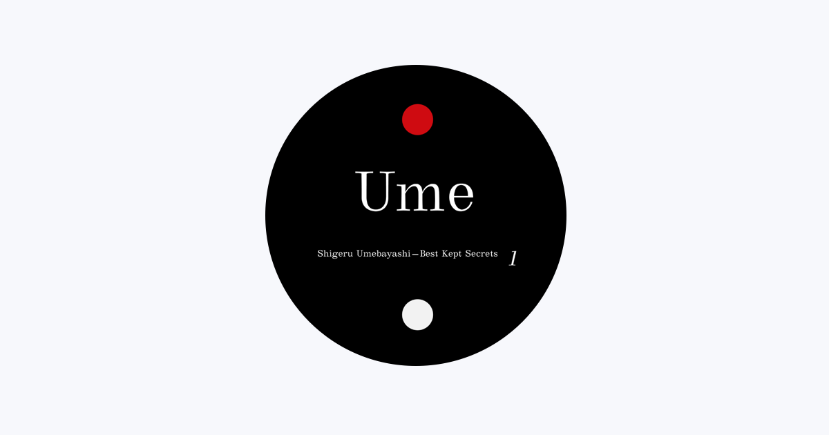 直販ショッピング Shigeru Umebayashi / UME - レコード