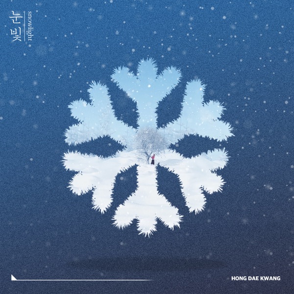 snow light - Single