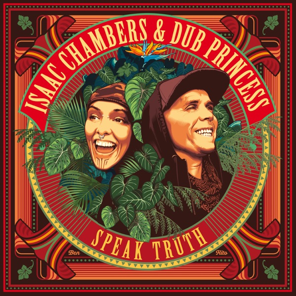 Speak Truth - EP