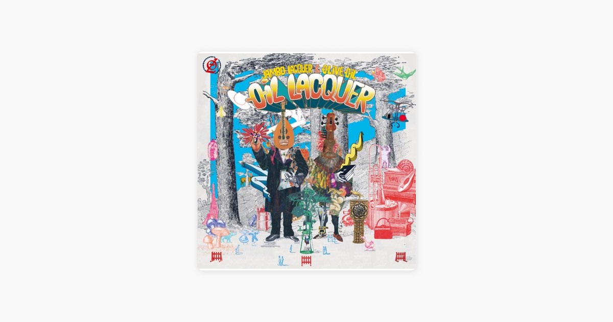 999 - Jambo Lacquer & Olive Oilの曲 - Apple Music