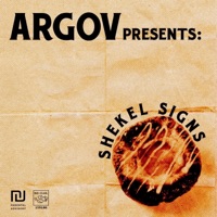 Shekel Signs - Argov