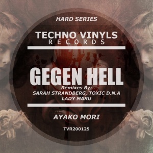 Gegen Hell - EP