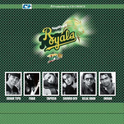 Sylhet Royals - EP
