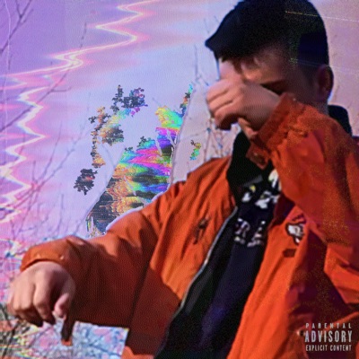 Как так? - Single