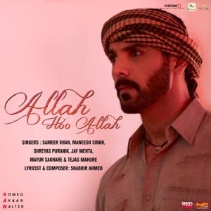 Allah Hoo Allah (From