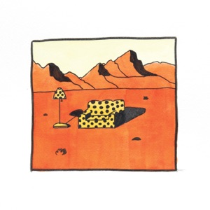Guitars, Couches, Etc., Etc. - EP