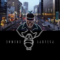 Psilopterinae - Single - Eyv